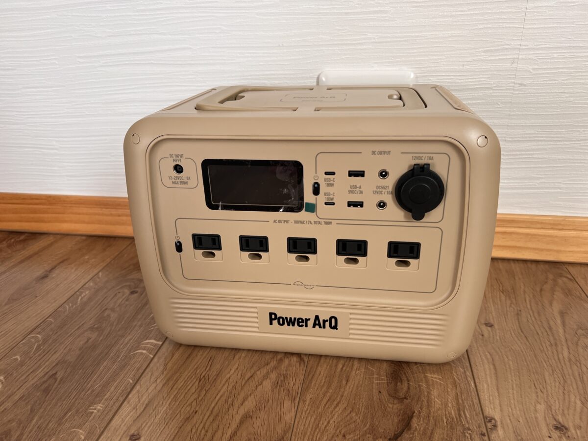 PowerArQ S7 ポータブル電源